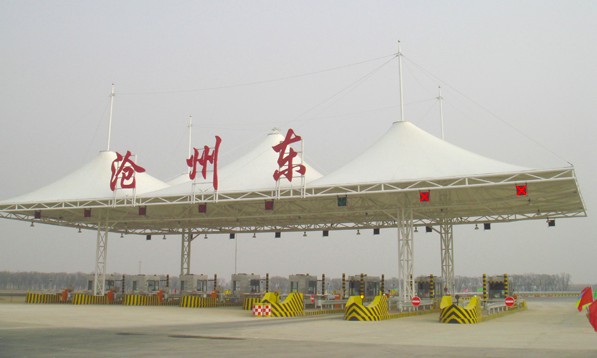 乒乓球膜結(jié)構(gòu)